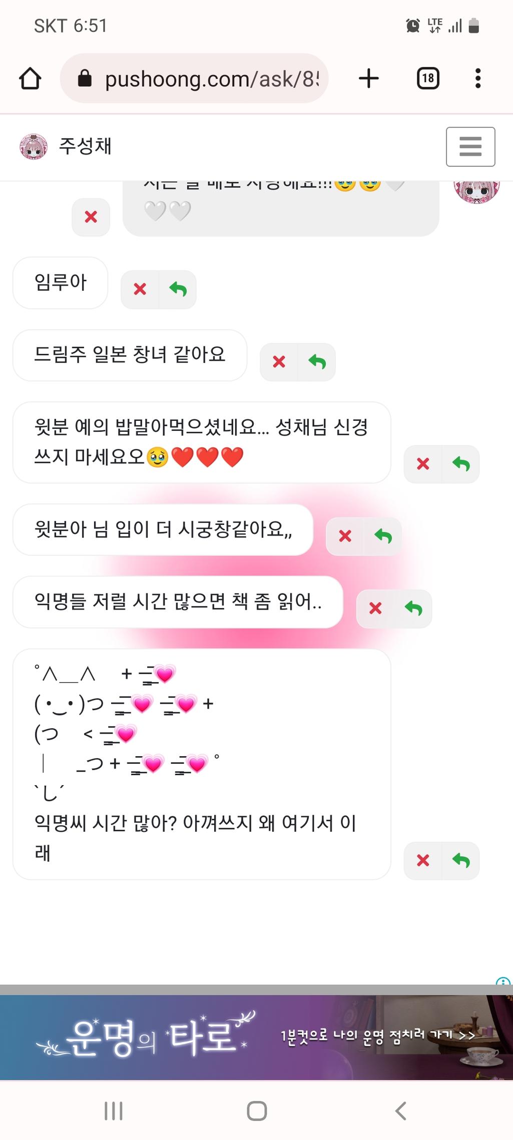 3번 째 사진