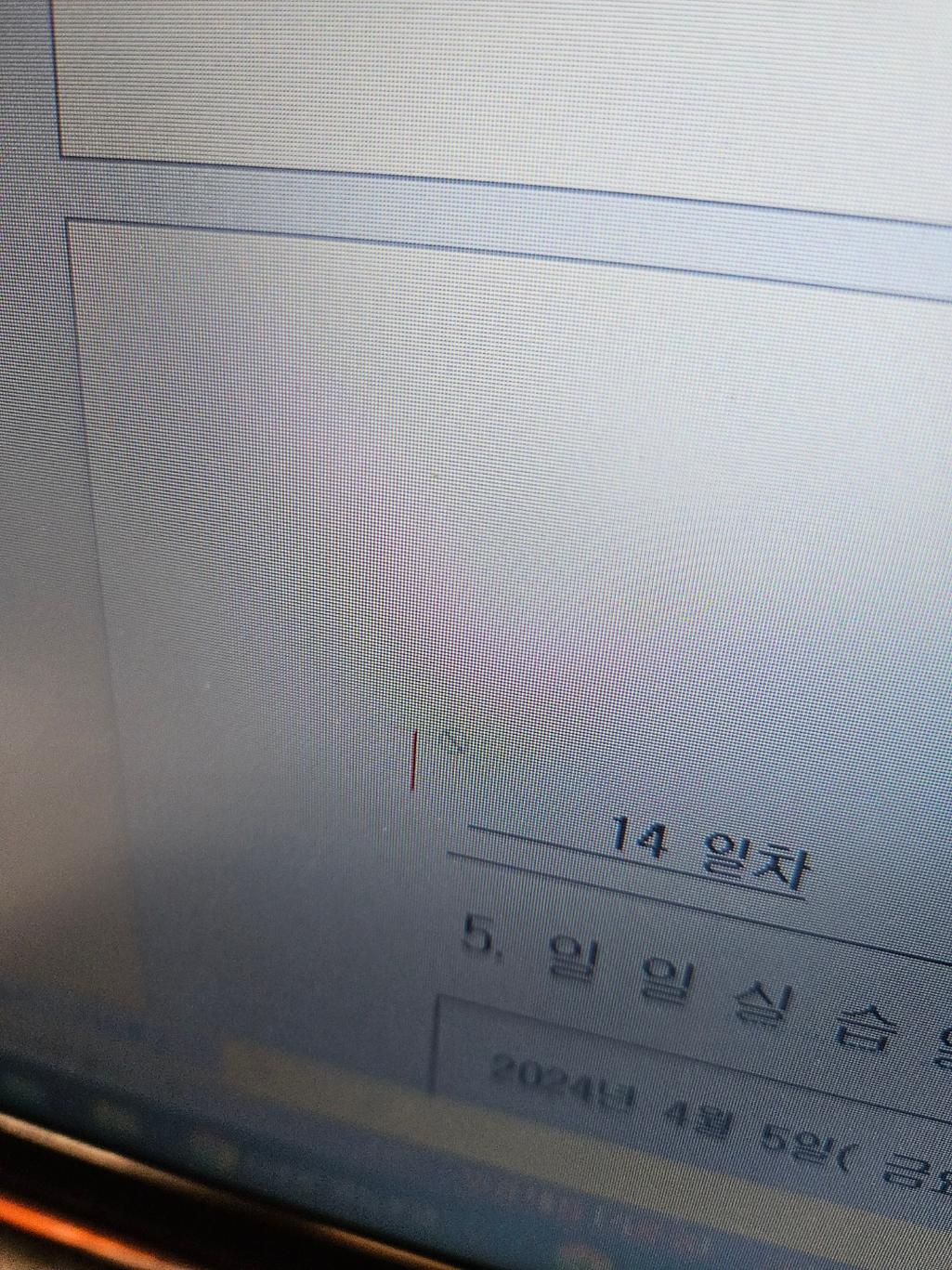 1번 째 사진