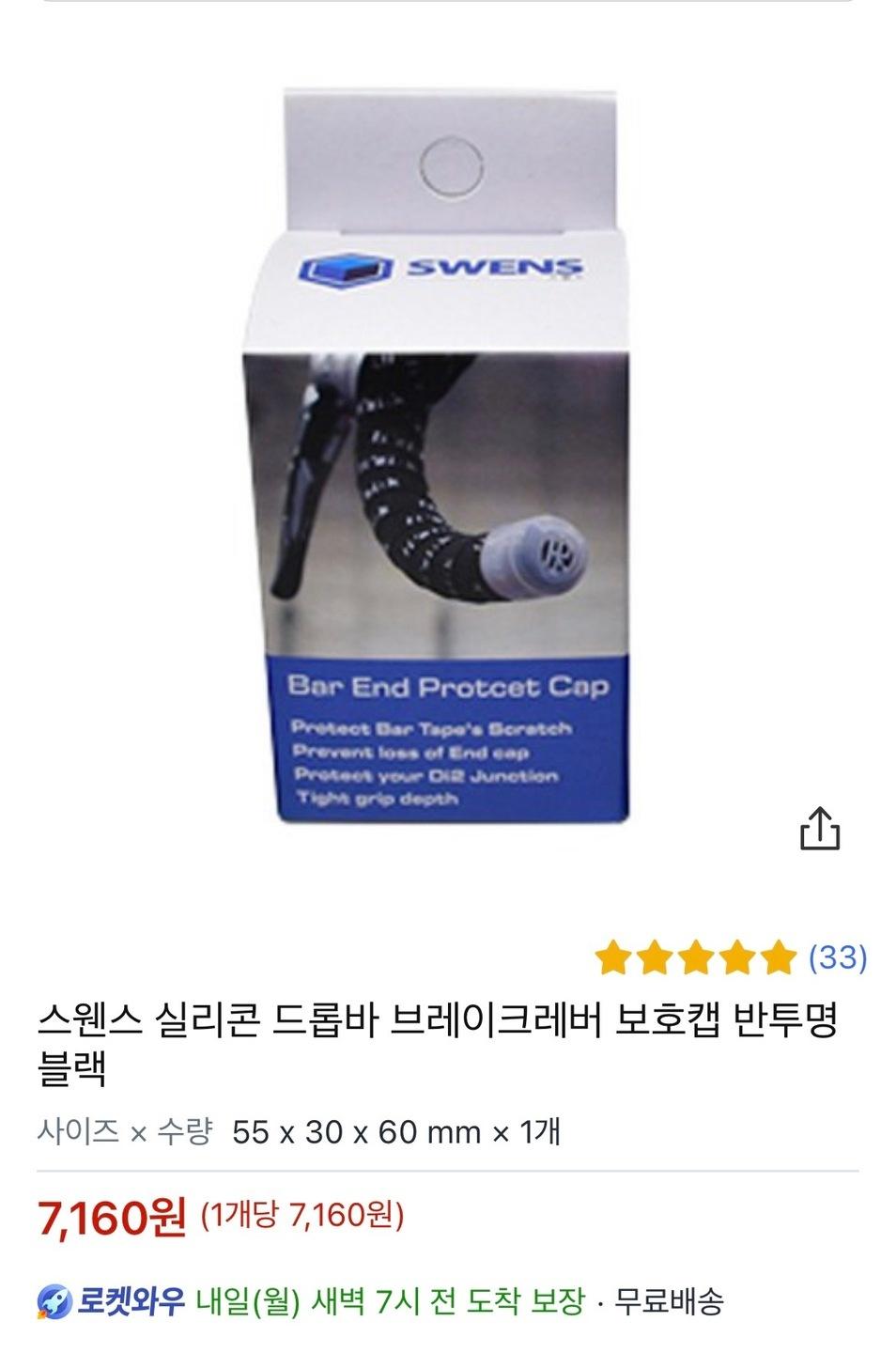 4번 째 사진