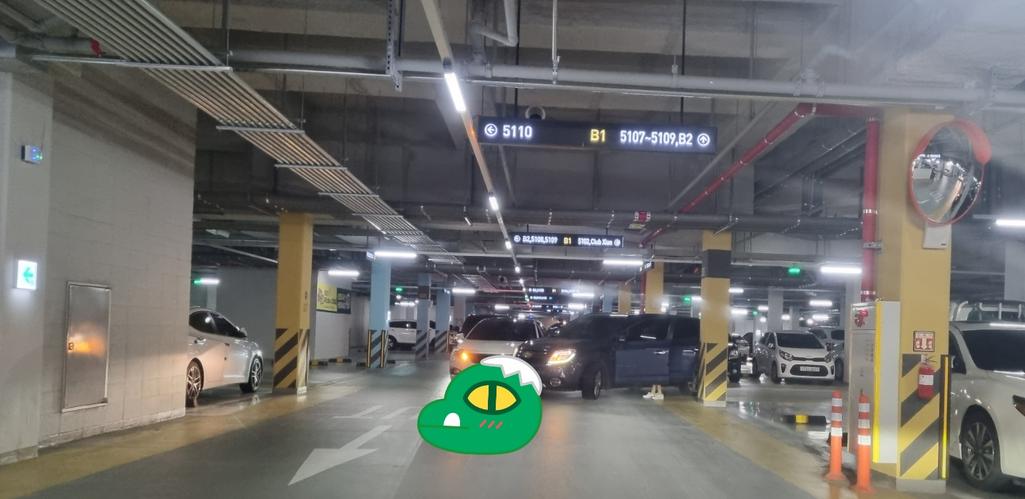 5번 째 사진