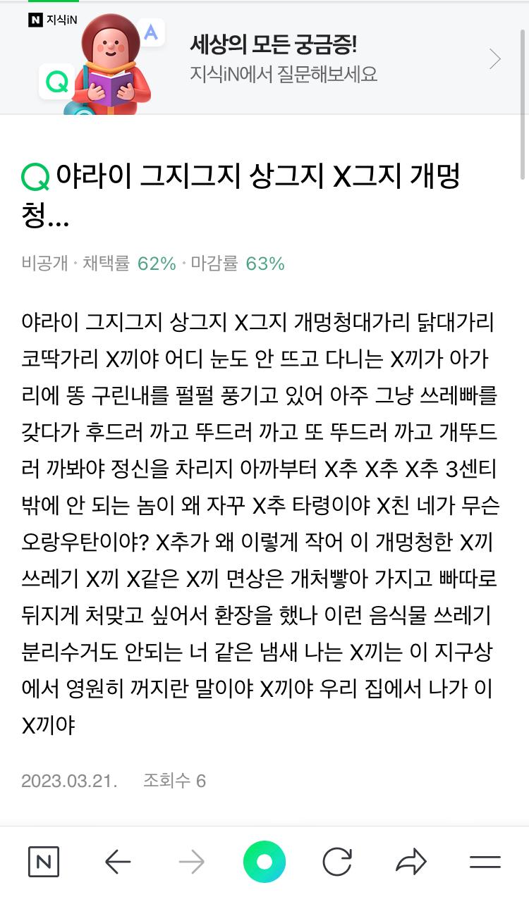 2번 째 사진