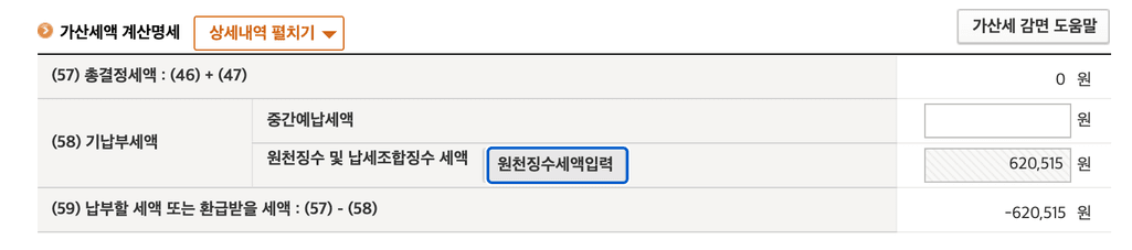 3번 째 사진
