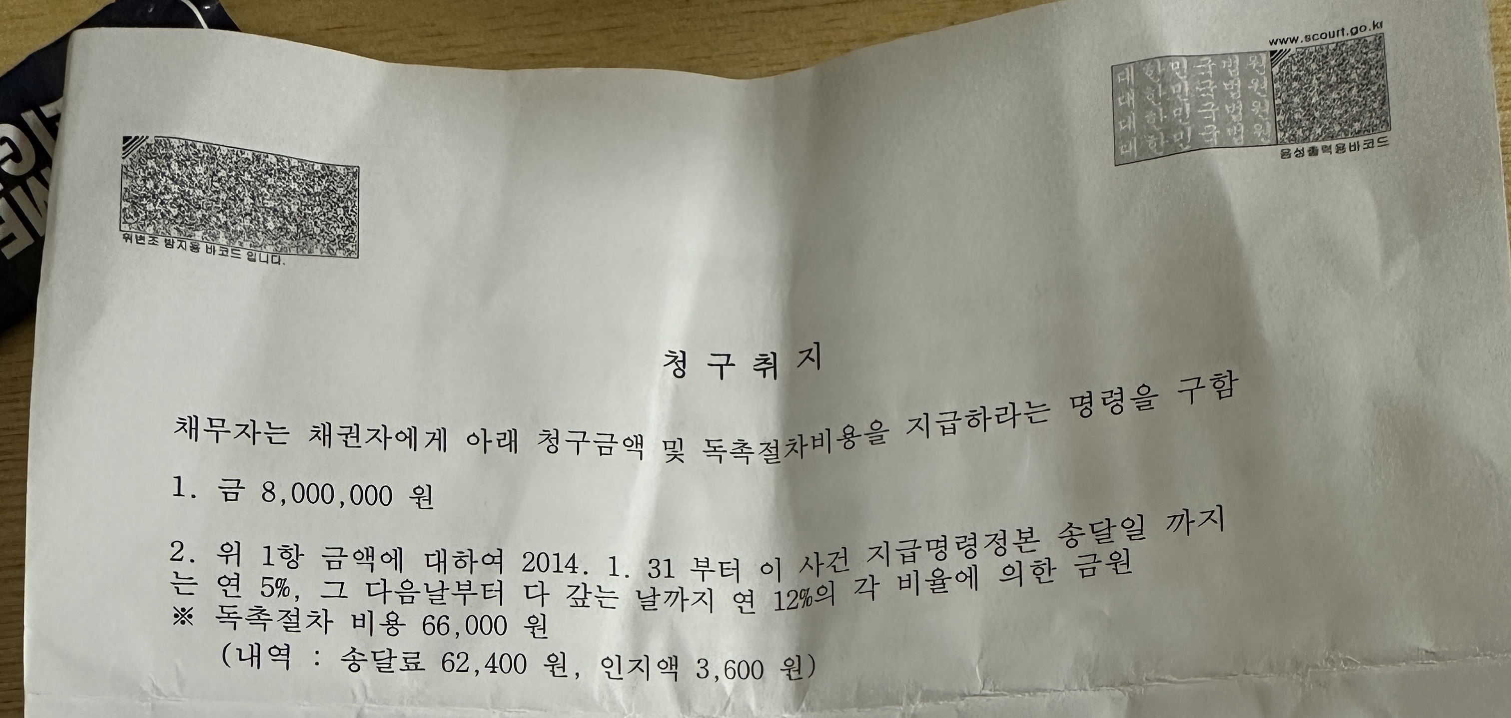 1번 째 사진