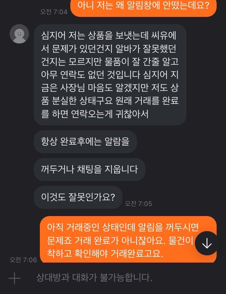 2번 째 사진