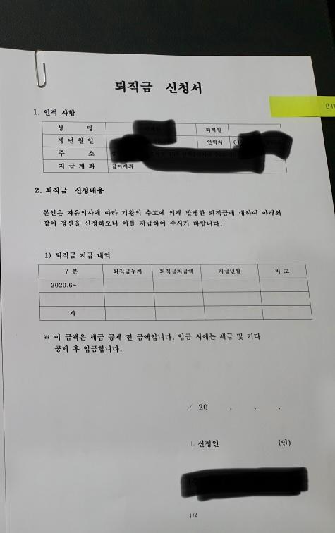 1번 째 사진