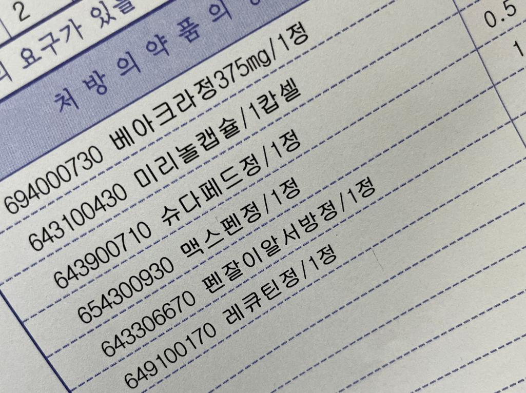1번 째 사진