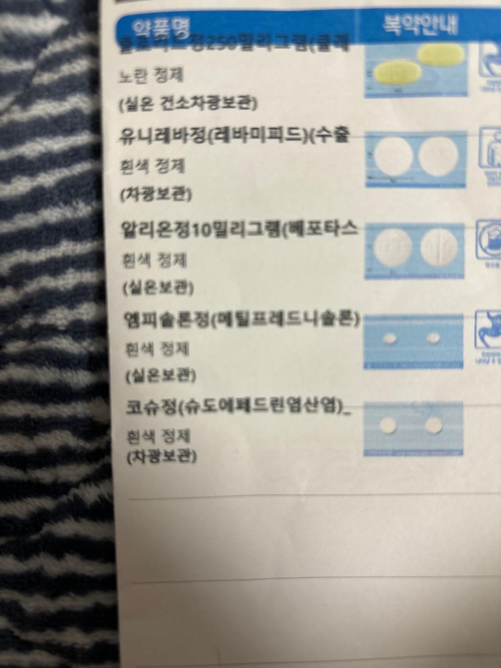 1번 째 사진