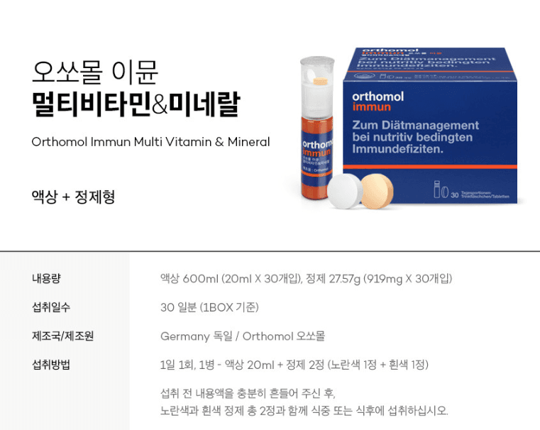 3번 째 사진
