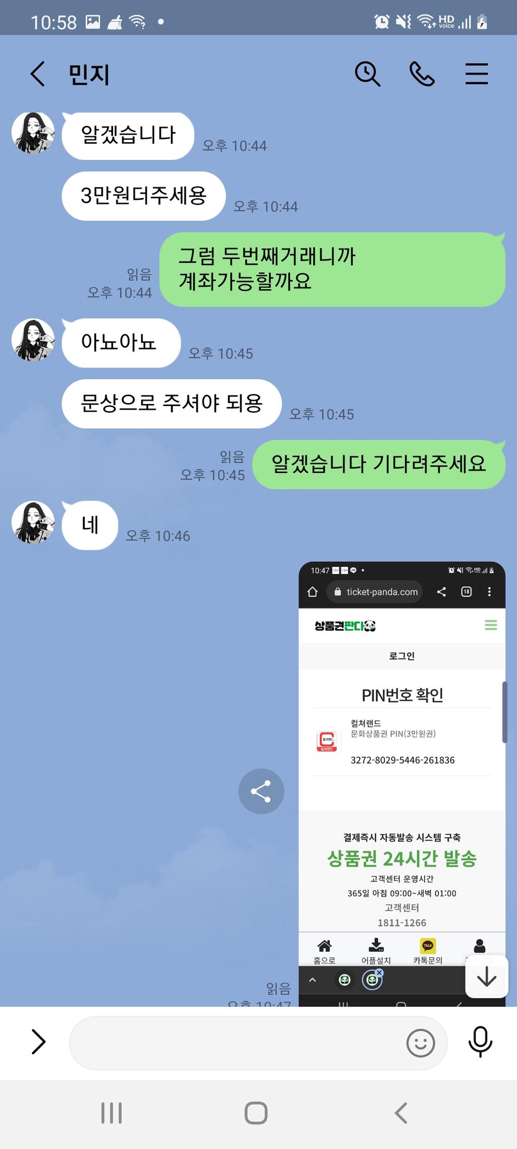 1번 째 사진