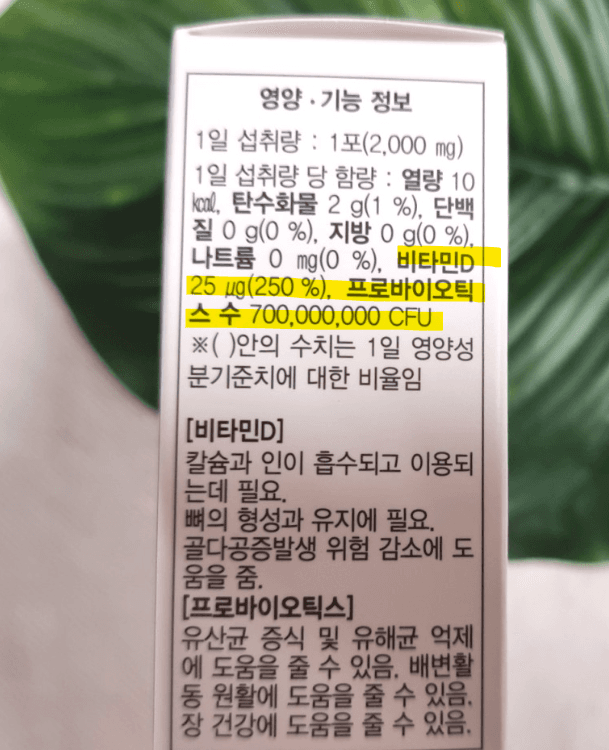 2번 째 사진
