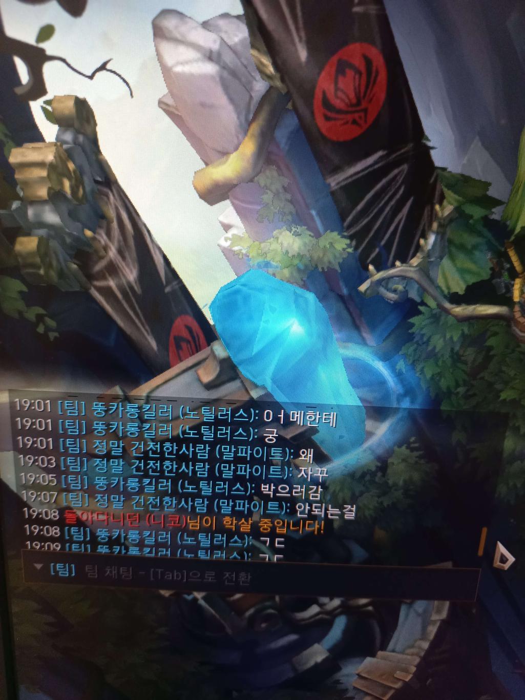 7번 째 사진