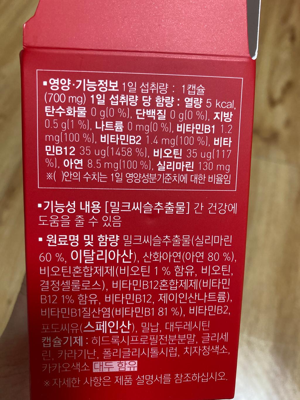 2번 째 사진