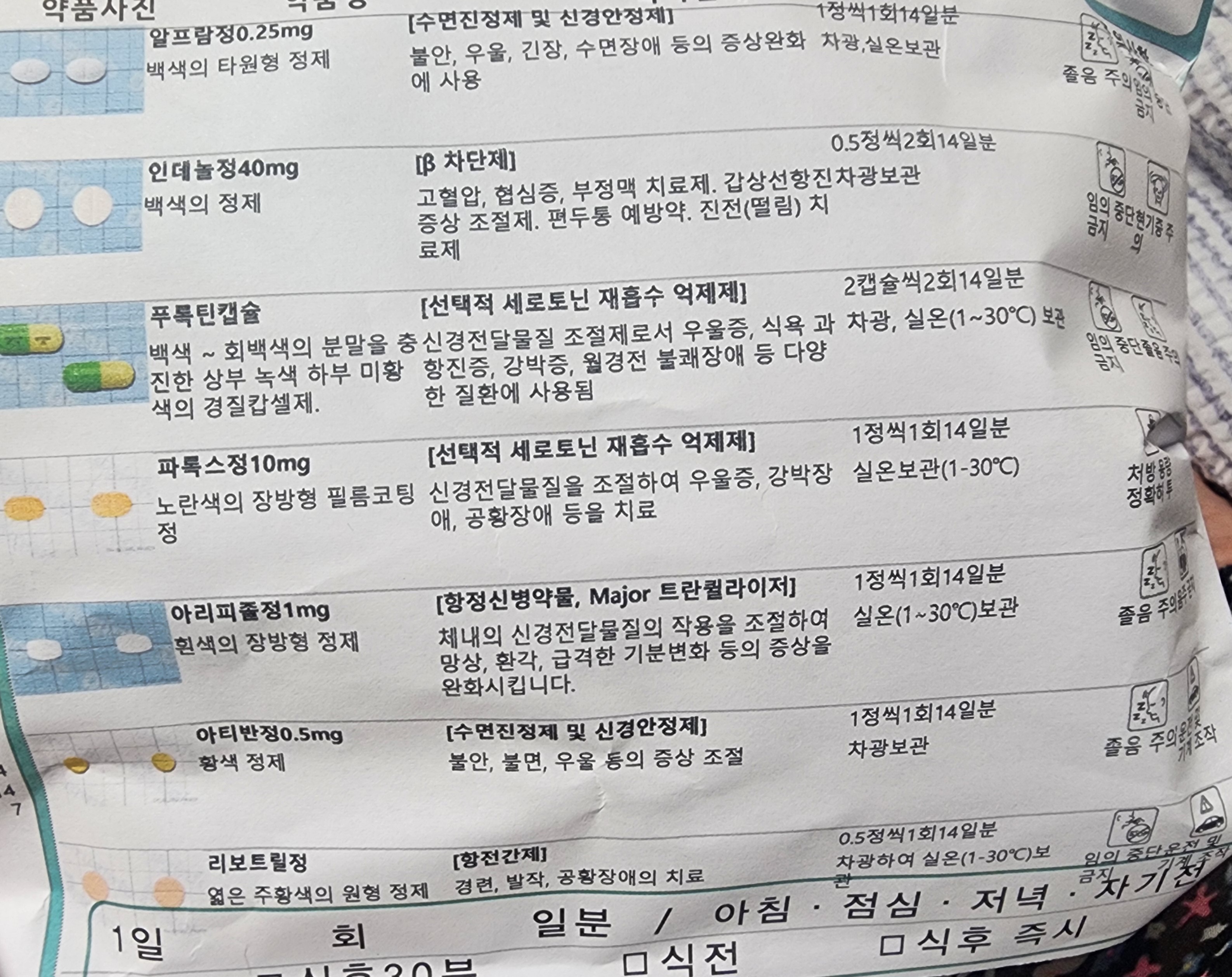 1번 째 사진