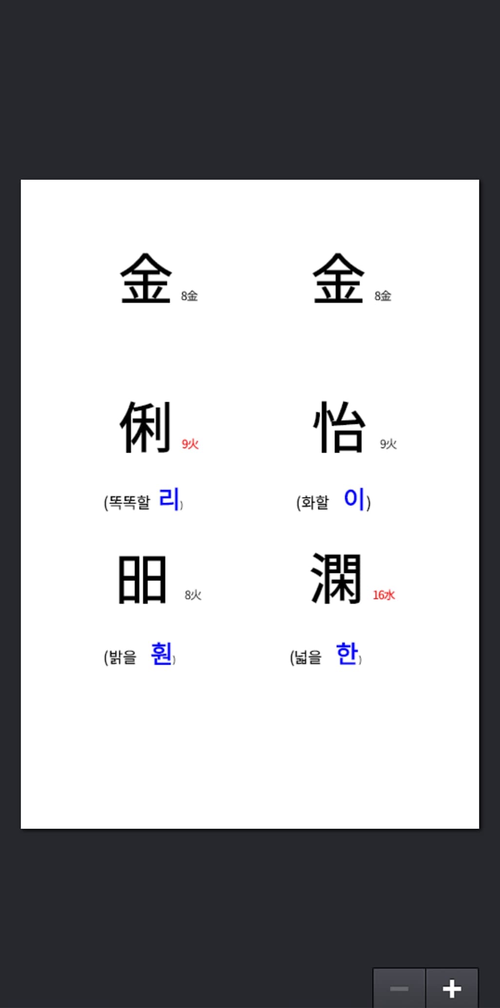 1번 째 사진