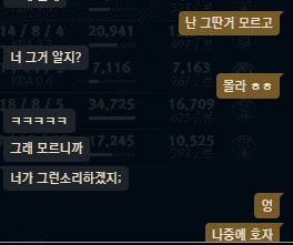 7번 째 사진