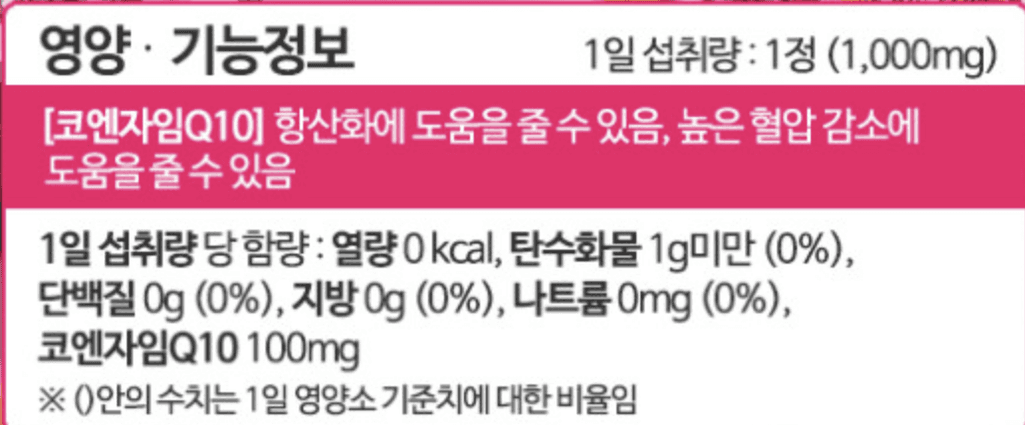4번 째 사진
