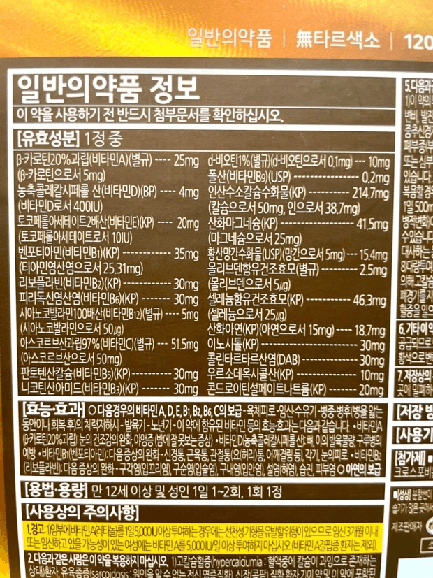 2번 째 사진