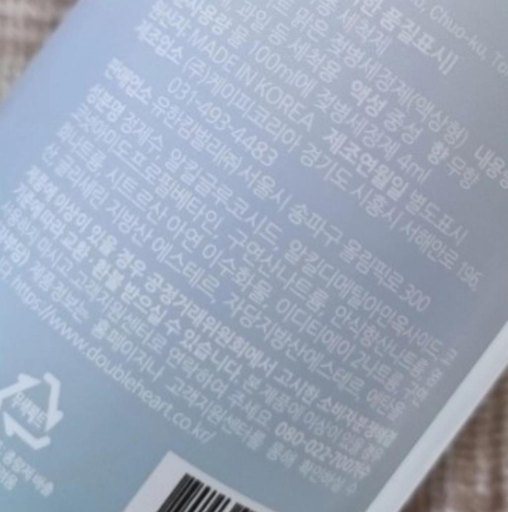 1번 째 사진