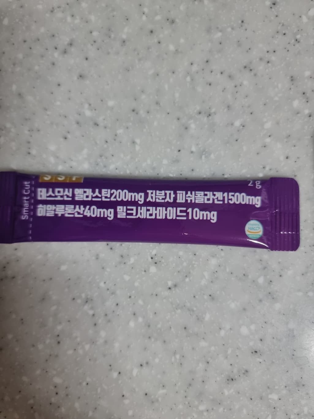 1번 째 사진