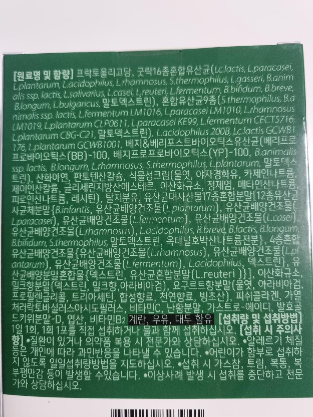 1번 째 사진