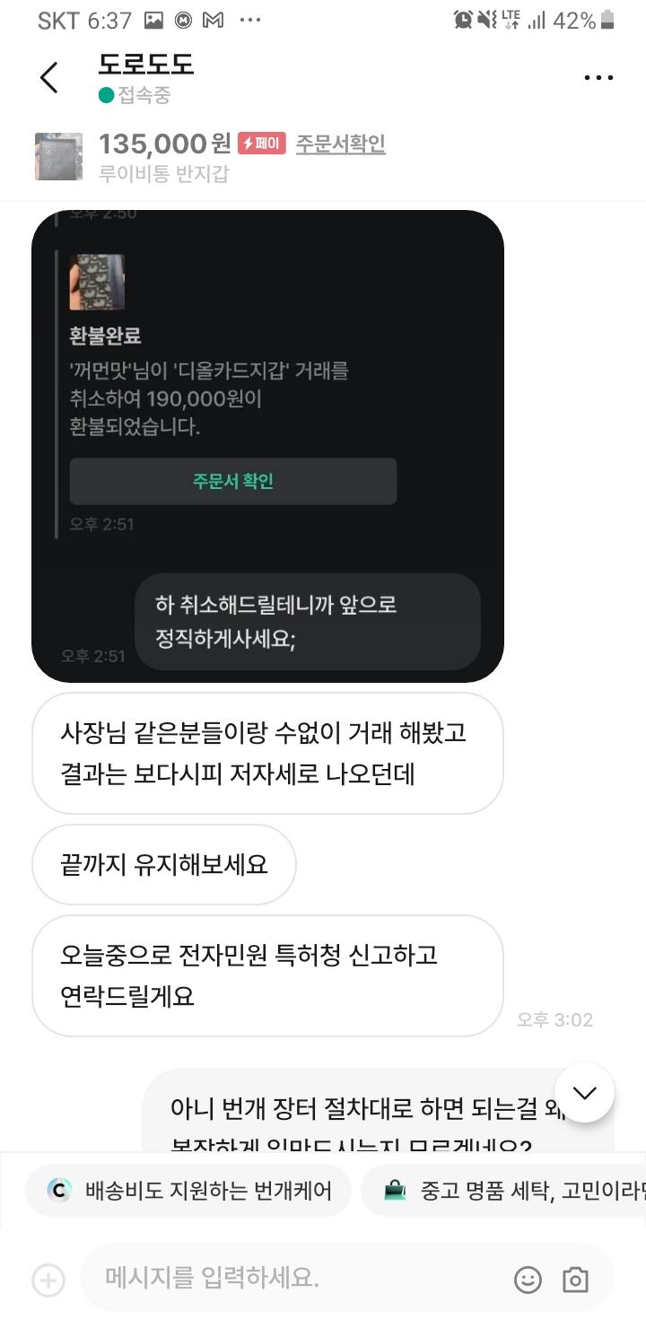 22번 째 사진