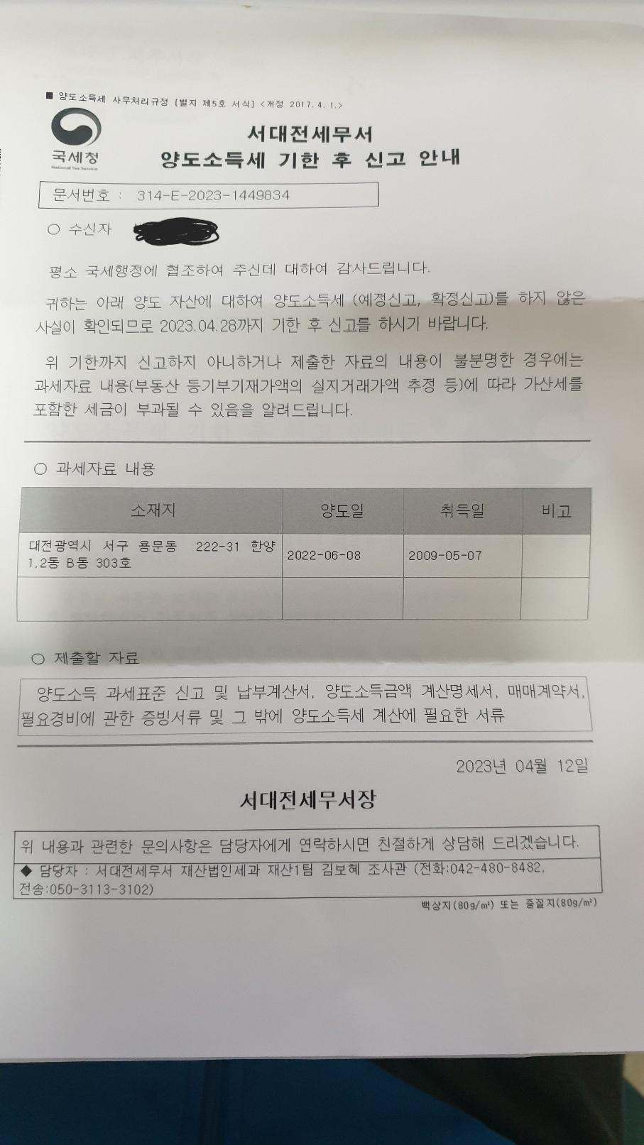 1번 째 사진