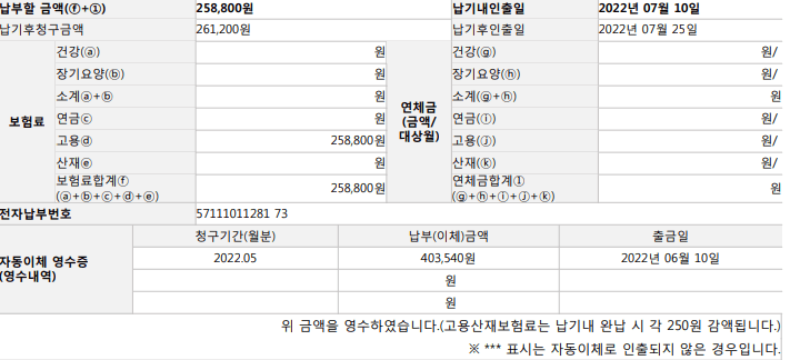 4번 째 사진