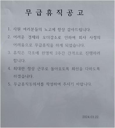 2번 째 사진