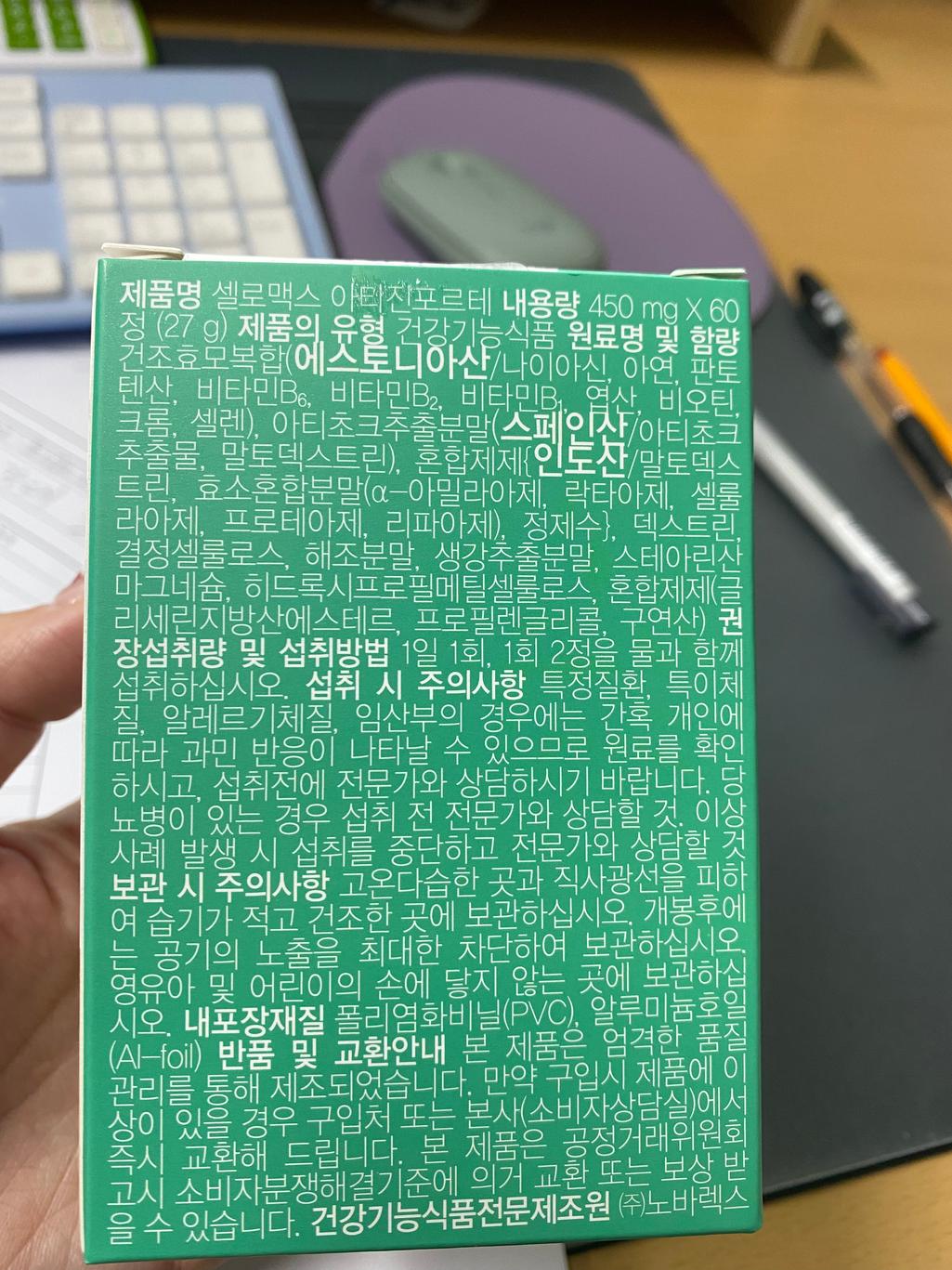 1번 째 사진
