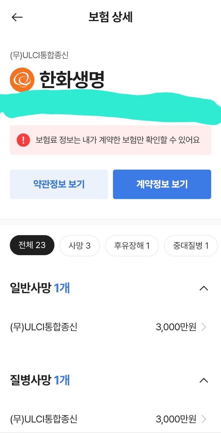 3번 째 사진