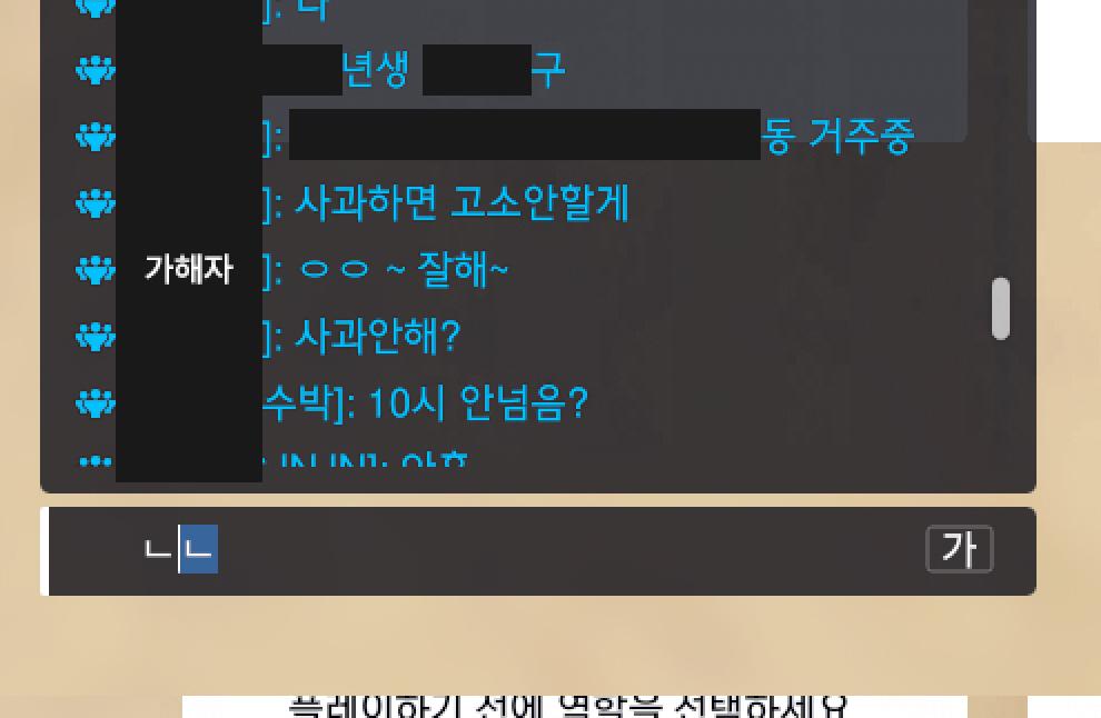 4번 째 사진