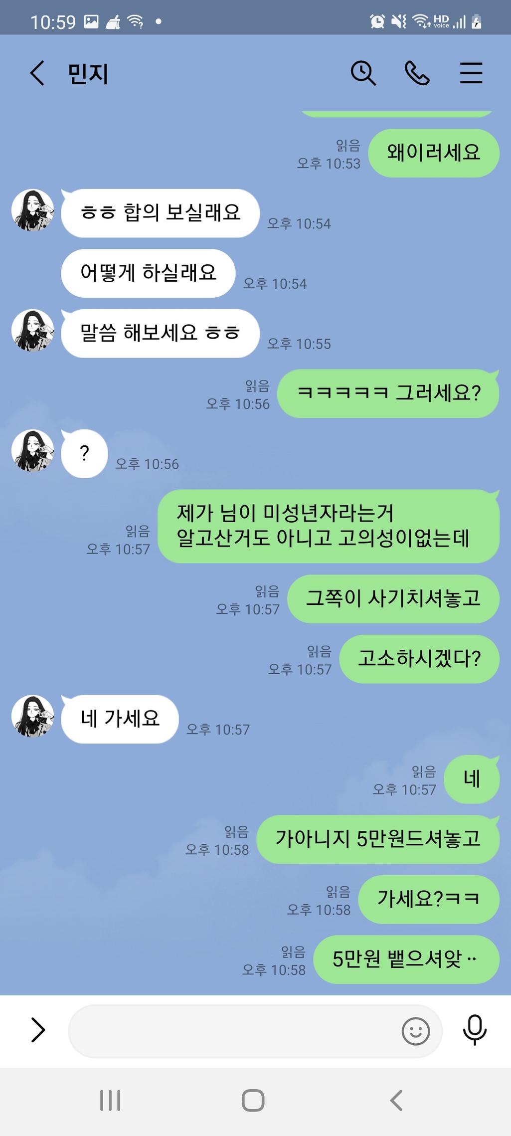 3번 째 사진