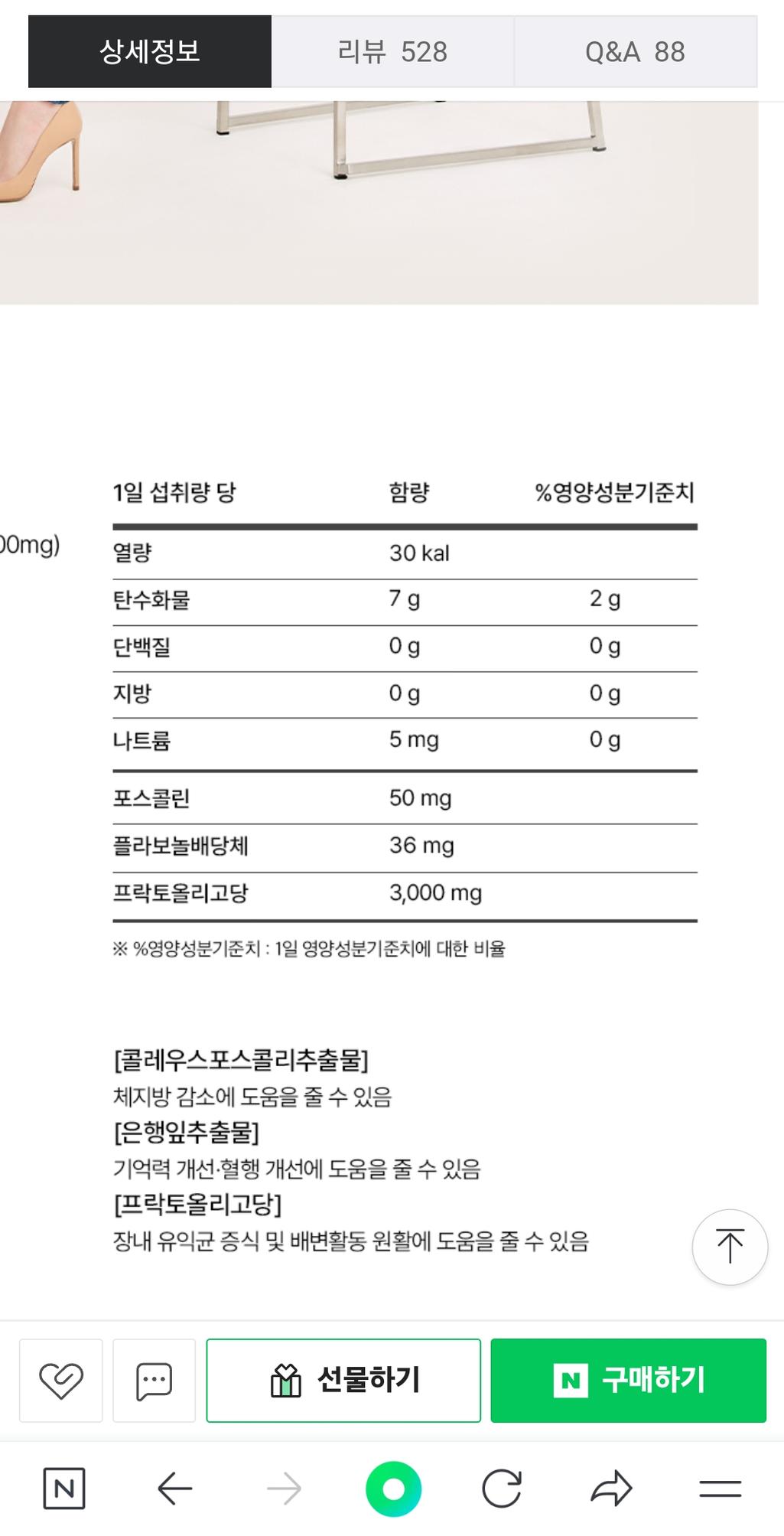 2번 째 사진