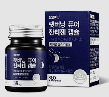 7번 째 사진