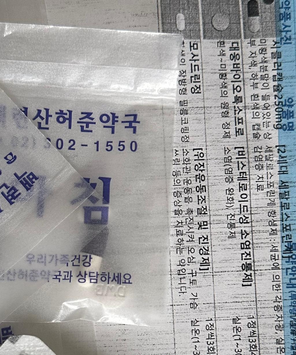 1번 째 사진