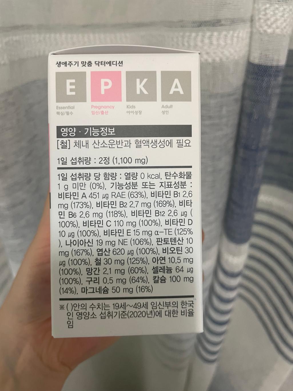 1번 째 사진
