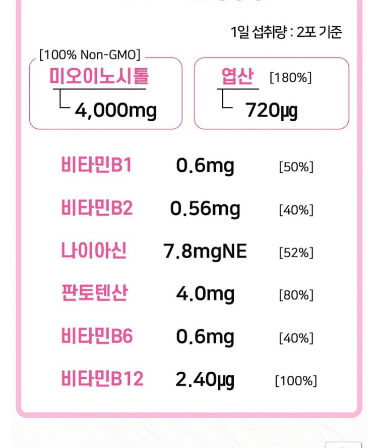 2번 째 사진