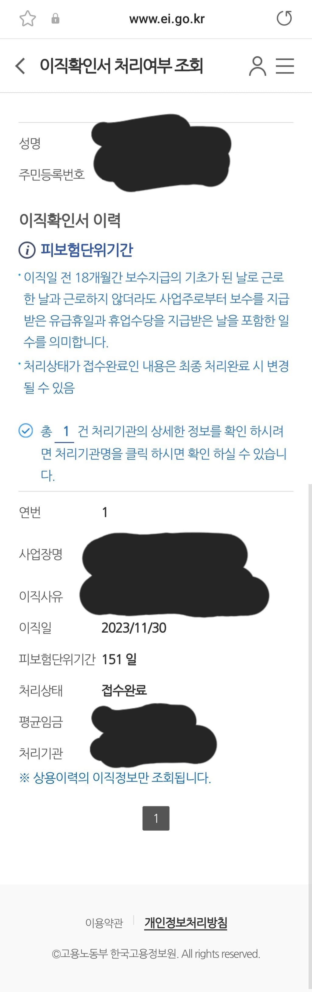 1번 째 사진