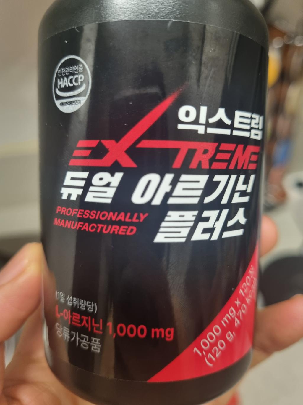 6번 째 사진