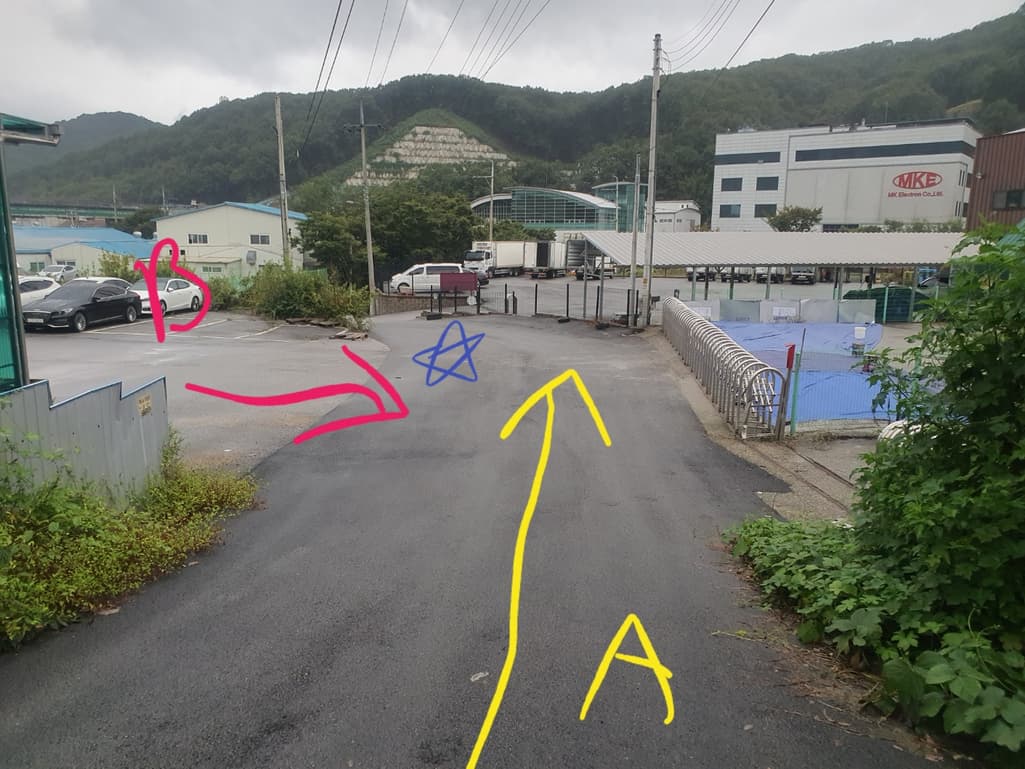 1번 째 사진