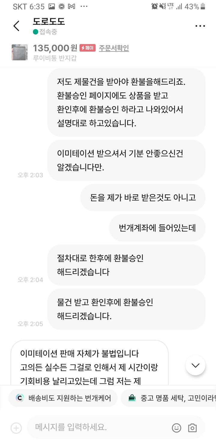 14번 째 사진