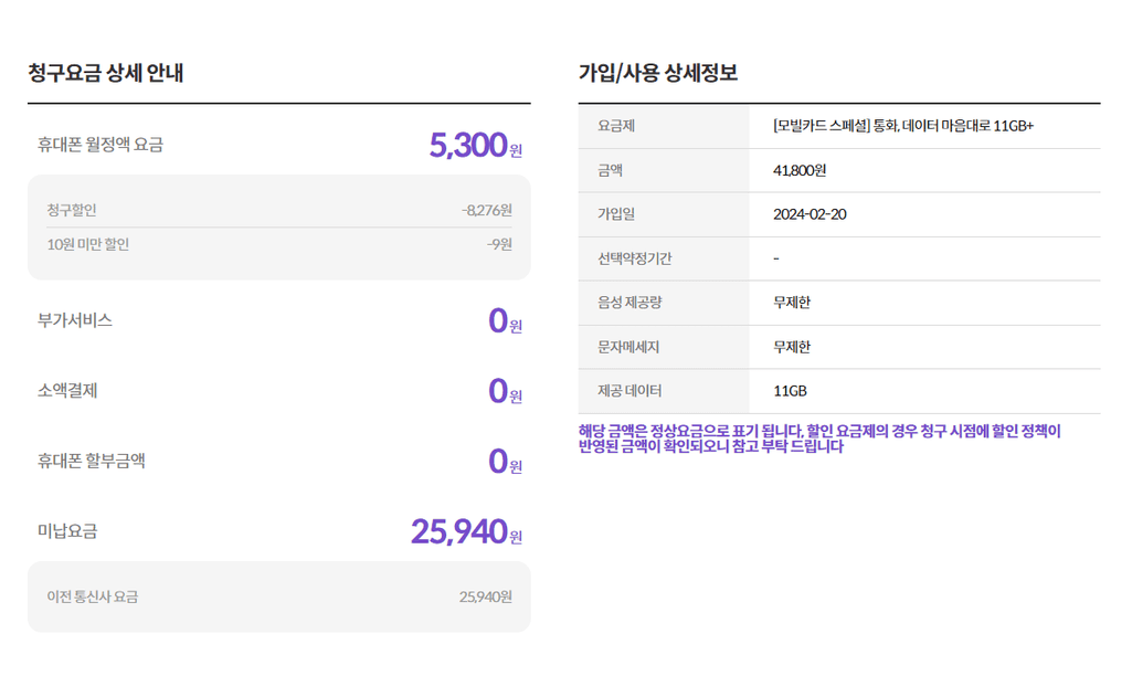 2번 째 사진