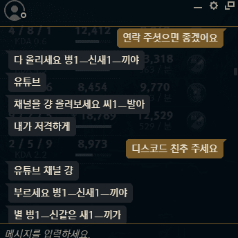 3번 째 사진