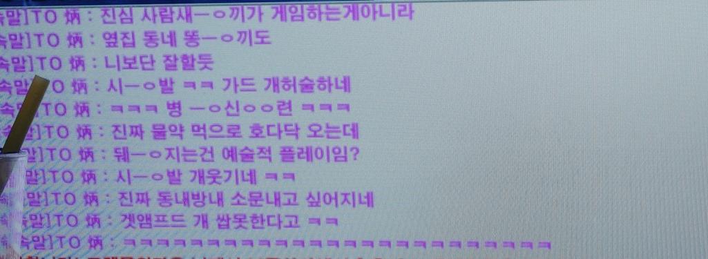 4번 째 사진