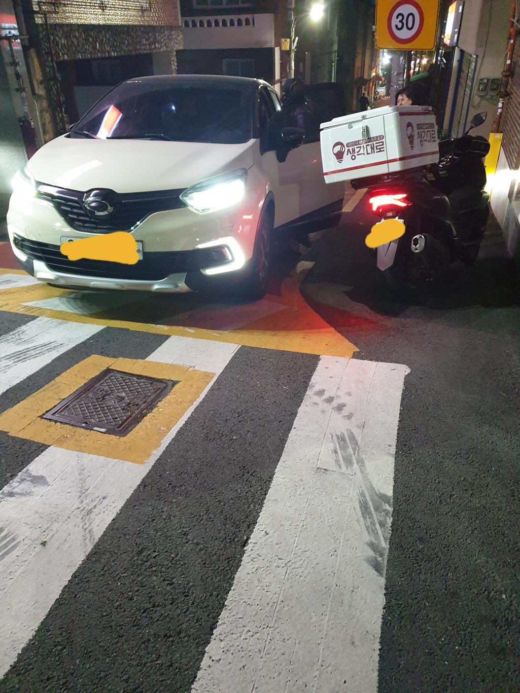 3번 째 사진