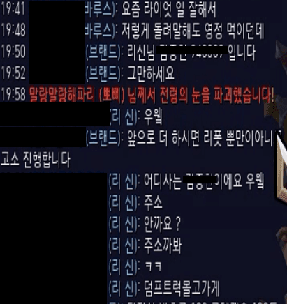 4번 째 사진