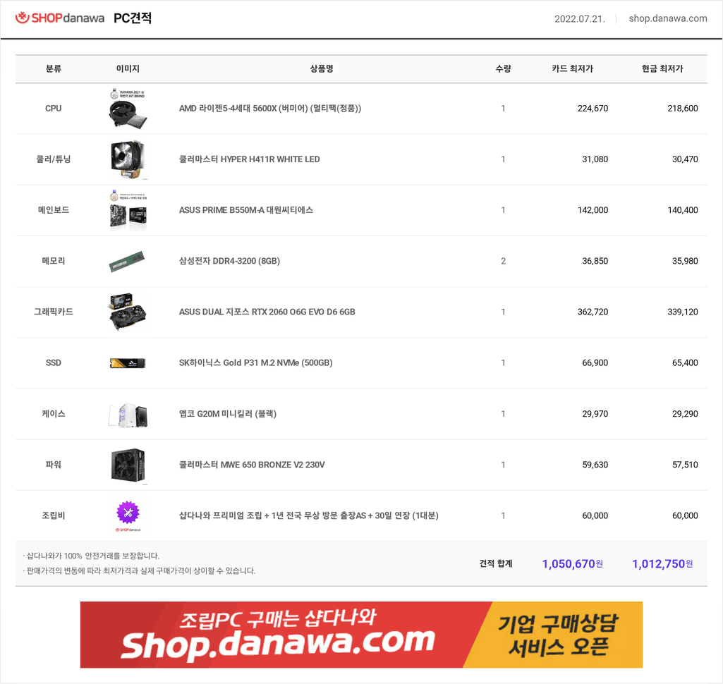 1번 째 사진