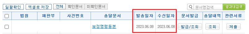 2번 째 사진