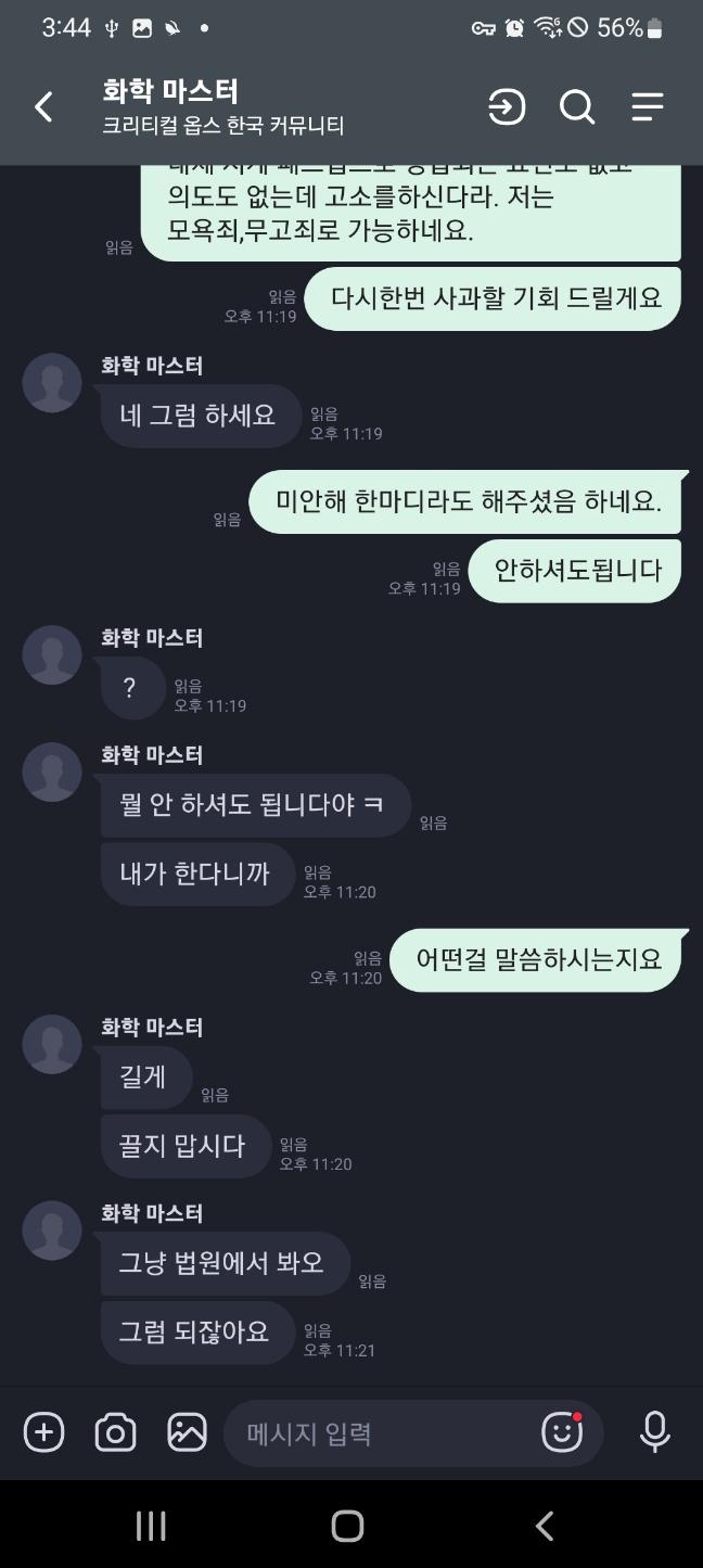 12번 째 사진