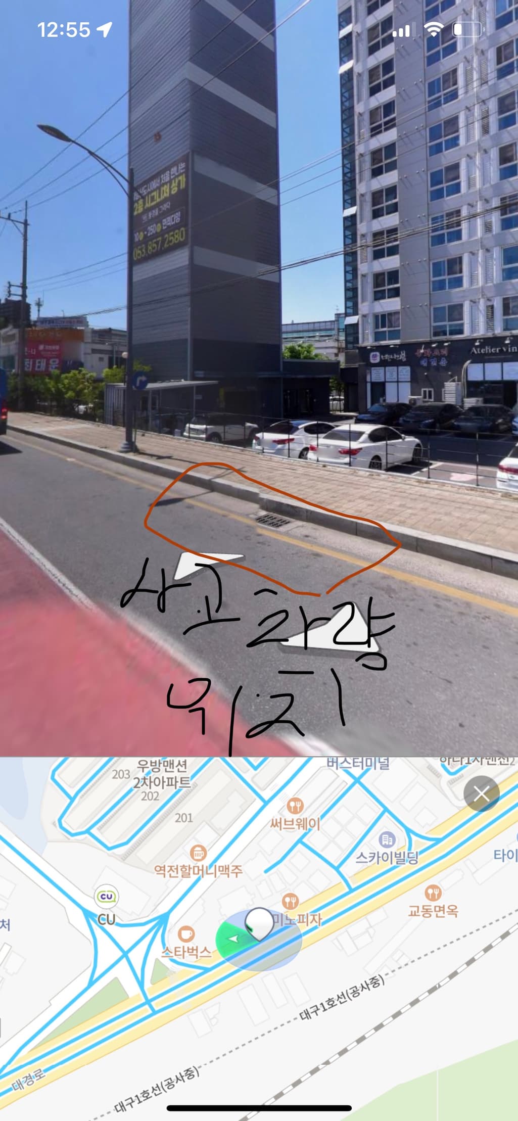 3번 째 사진